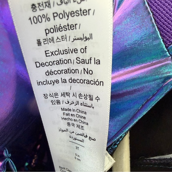 Pottery Barn Kids | Cosmic Sparkle Astronaut Light Up Space Suit Costume | 3T - Picture 14 of 16